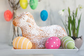 Easter lamb cake