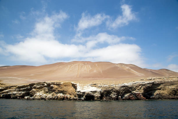 istock Candelabra Geoglyph in Paracas, Peru 1212532243