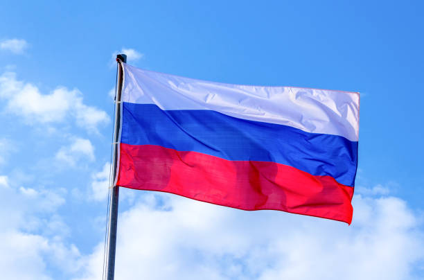 istock Russian state flag waving in the wind 1212532677