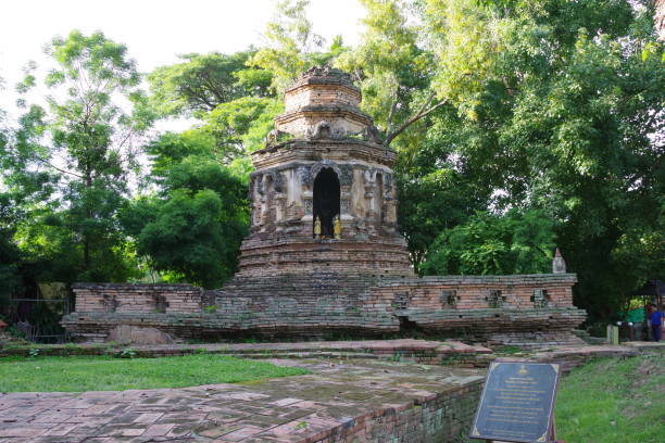 istock Wat Chet Yod in Chiang mai 1212550109