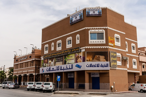 Example of the modern commercial and office architecture in the traditional Arabic style. Ad Diriyah, Saudi Arabia