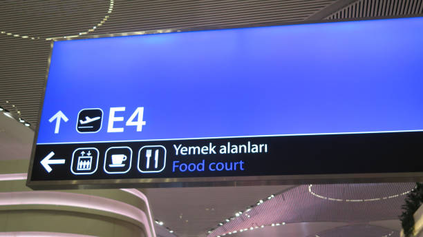 istock Airport display at Istanblul, Turkey 1212661373