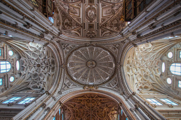 istock Mosque–Cathedral of Cordoba (Mosque-Cathedral of Cordoba) 1212760922