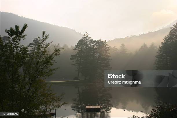Mountain Lake At Sunrise Stock Photo - Download Image Now - Animals In The Wild, Appalachia, Appalachian Mountains