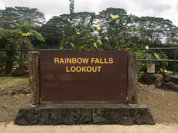 istock Rainbow Falls Lookout, Hawaii State Park 1212827271