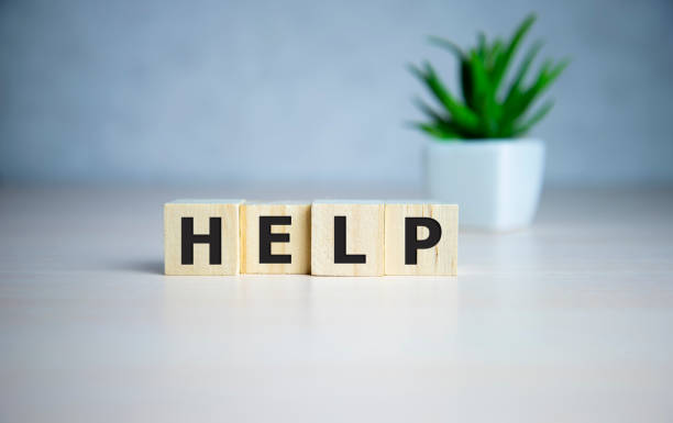 istock HELP word made with building blocks. Business concept. 1212834688