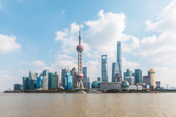 istock Modern urban landscape in Shanghai, China 1212852126