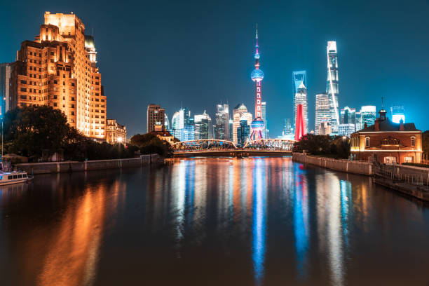istock Night view of modern city in Shanghai, China 1212852257