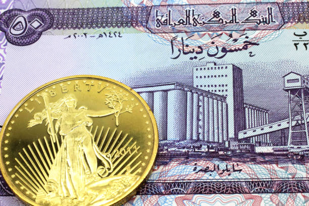 20+ Dinar Iraq To Dollar Stock Photos, Pictures & Royalty-Free Images