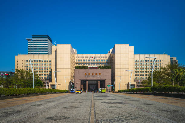 istock taipei city hall building 1212864116