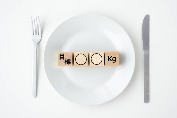 istock Diet and target weight images 1212873759