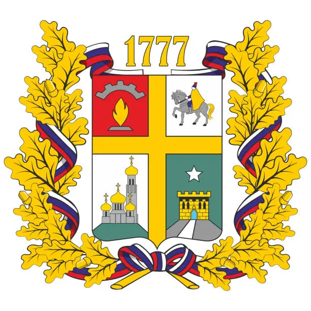 Vector illustration of Coat of arms of Stavropol city in Russia