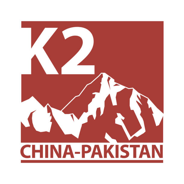 K2 mountain peak, second highest mountain in the world K2 mountain peak, second highest mountain in the world, Pakistan - China border, Asia - climbing, trekking, hiking, mountaineering and other extreme activities template, vector karakoram range stock illustrations