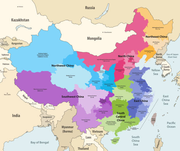 vector map of China provinces (chinese names gives in parentheses) colored by regions with neighbouring countries and territories vector map of China provinces (chinese names gives in parentheses) colored by regions with neighbouring countries and territories west china stock illustrations