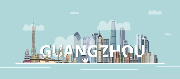 guangzhou stadtbild bunte plakat. vektor-illustration - guangzhou stock-grafiken, -clipart, -cartoons und -symbole