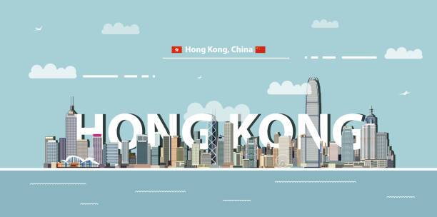 illustrations, cliparts, dessins animés et icônes de affiche colorée de paysage urbain de hong kong. illustration de vecteur - hong kong skyline panoramic china