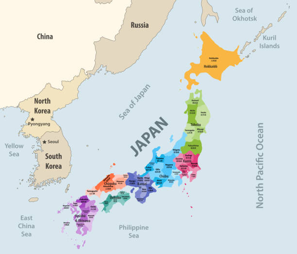 Japan prefectures (japanese names gives in parentheses) vector map colored be regions with neighbouring countries and territories Japan prefectures (japanese names gives in parentheses) vector map colored be regions with neighbouring countries and territories japan map fukushima prefecture cartography stock illustrations