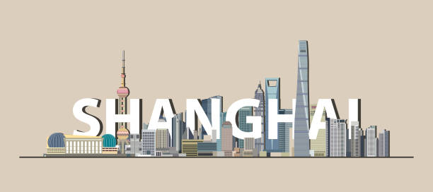 Shaghai cityscape colorful poster. Vector detailed illustration Shaghai cityscape colorful poster. Vector detailed illustration shanghai world financial center stock illustrations