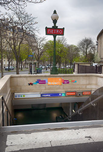 Paris Under Lockdown Stock Photo - Download Image Now - Quartier du Trocadero, Subway, Absence - iStock Paris Under Lockdown Stock Photo - Download Image Now - Quartier du Trocadero, Subway, Absence - iStock