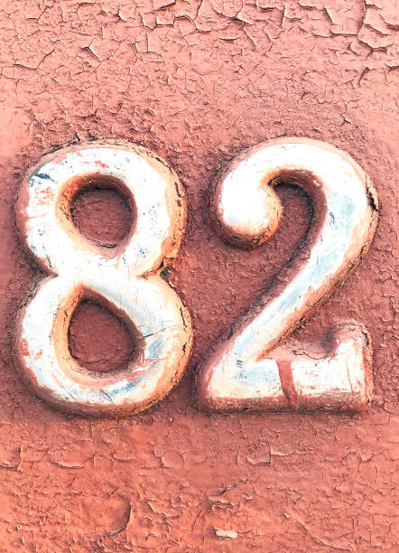 istock the house number 1213051522