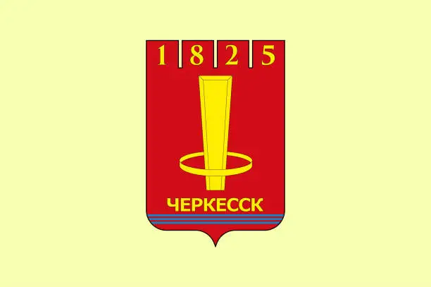 Vector illustration of Flag of Cherkessk in Karachay-Cherkess Republic of Russia