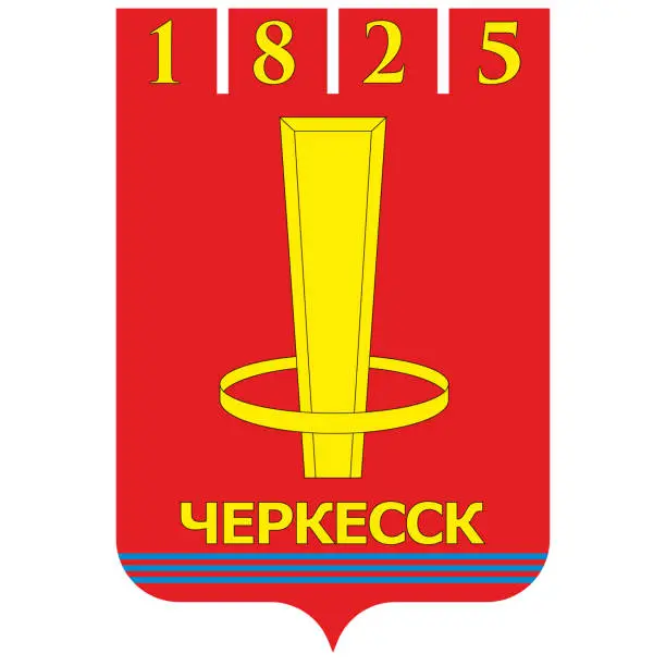 Vector illustration of Coat of arms of Cherkessk in Karachay-Cherkess Republic of Russia