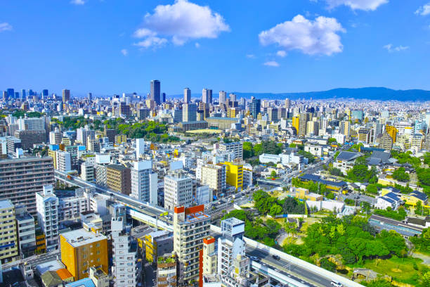 istock Osaka city landscape 1213093785