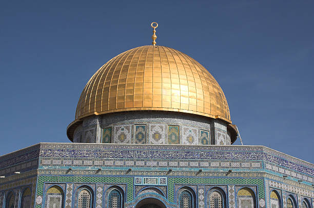 istock Mosque of the rock 121311337