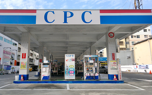 Kaohsiung, Taiwan -- March 6, 2020: A gas station run by Taiwan's state-owned China Petroleum Corporation