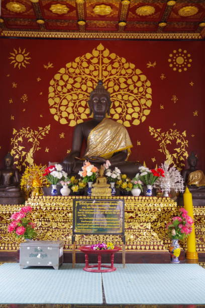 istock Wat Phrathat Lampang Luang 1213249586