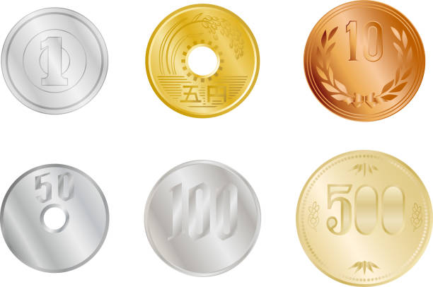日本円硬貨分離ベクトルイラスト - 500円玉点のイラスト素材／クリップアート素材／マンガ素材／アイコン素材