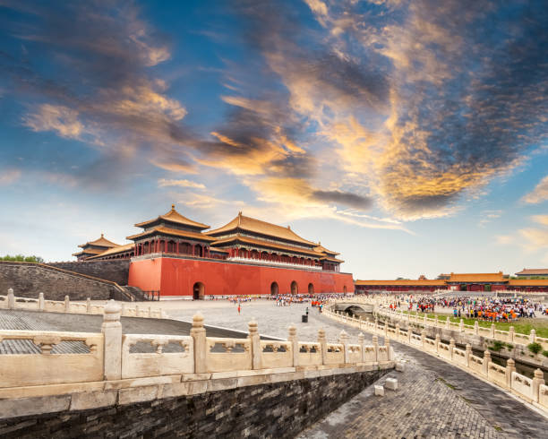 istock twilight in the forbidden city 1213394944