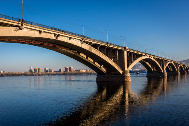 istock Bridge over the Yenisei River 1213424981