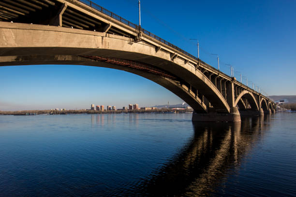 istock Bridge over the Yenisei River 1213424992