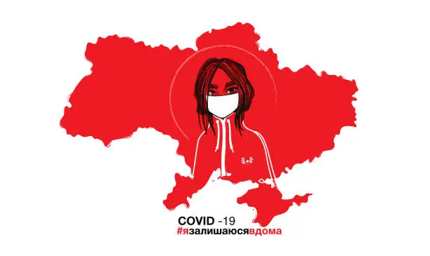 Vector illustration of coronavirus COVID-19 Ukraine map. web banner - attention! I am sit home slogan hashtag spring 2020 in the world. Quarantine zone, pandemic in the earth, vector illustration woman in the mask