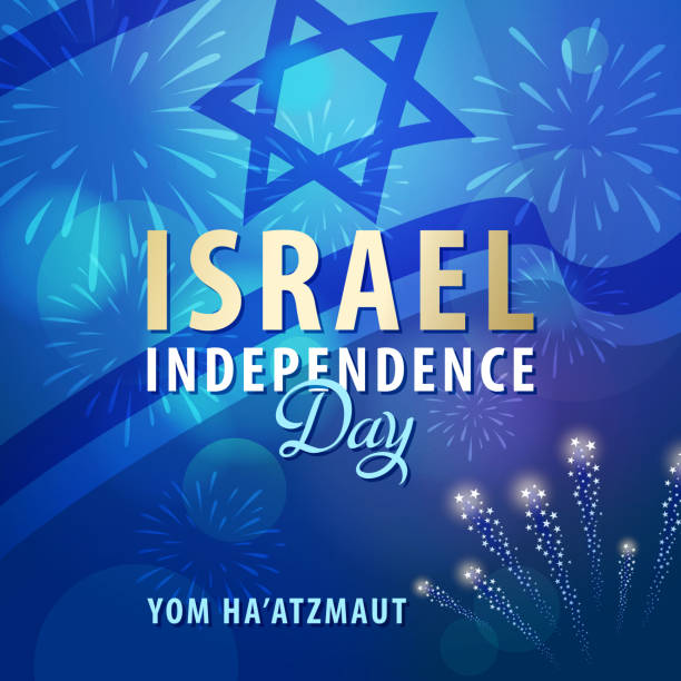 Israel independence Day Celebration Celebrating the national day of Israel, declaration of Independence in 1948, with flying Israeli flag and fireworks on the blue background star of david logo stock illustrations