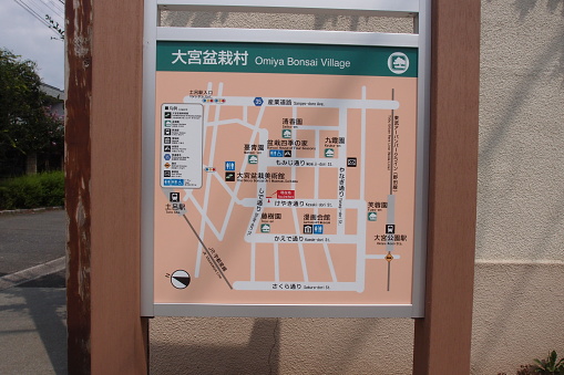Omiya, Saitama/Japan - May 3, 2017: Street map to show the direction to the Omiya Bonsai Art Museum