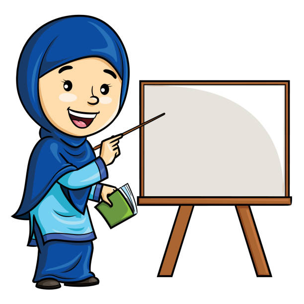 Cartoon Of Woman Teacher In Hijab Stock Illustration - Download Image Now -  Islam, Girls, Classroom - iStock