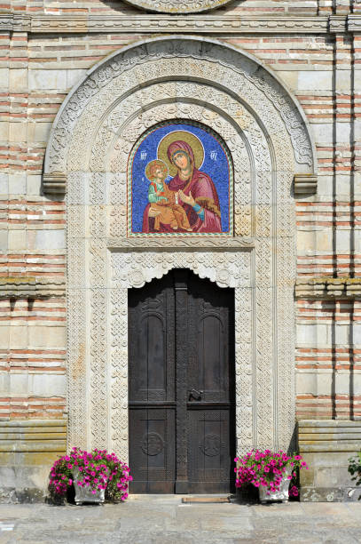 istock Serbian medieval Orthodox monastery Kalenic 1213667795