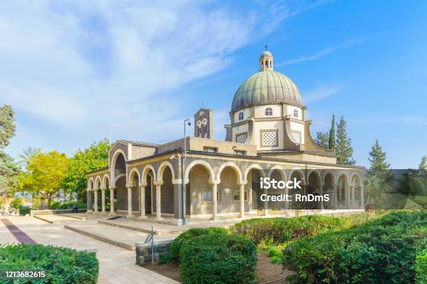 Beatitude Monastery On Mount Beatitude Stock Photo - Download Image Now - Architectural Dome, Architecture, Basilica