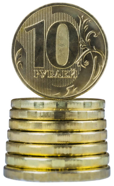 istock A coin of 10 rubles. 1213694700