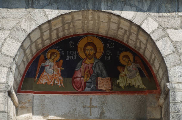 istock Fresco. Decorated of Old Cetinje Monastery. 1213701628