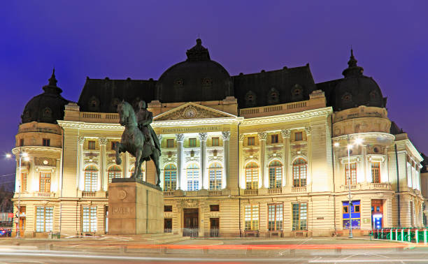istock Carol I University foundation and Central University Library of Bucharest 1213704351