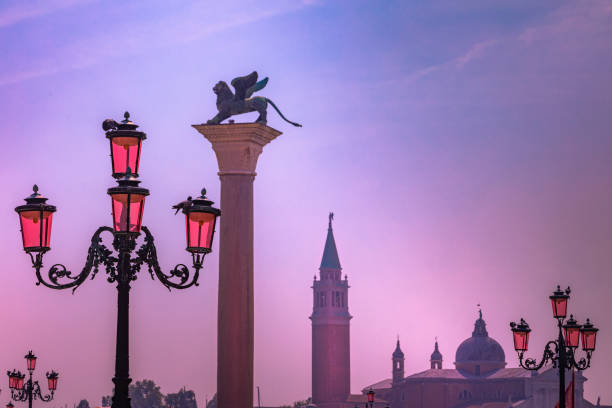 istock San Marco square low angle view - Venice, Italy 1213732498