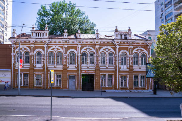 Saratov, Russia - 06/21/2019: Sights of the city and monuments of the region, historical architecture, facade of the old building Artist's House, 19th-century mansion on 125 Moskovskaya Street Saratov, Russia - 06/21/2019: Sights of the city and monuments of the region, historical architecture, facade of the old building Artist's House, 19th-century mansion on 125 Moskovskaya Street moskovskaya stock pictures, royalty-free photos & images