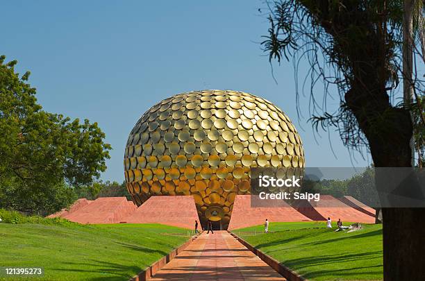 The Path Leading To Entrance Of Matrimandir In Auroville India Stock Photo - Download Image Now