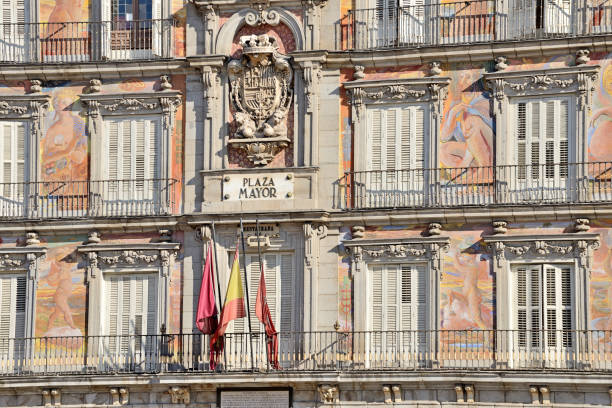 istock Plaza Mayor, Madrid, Spain 1214061872