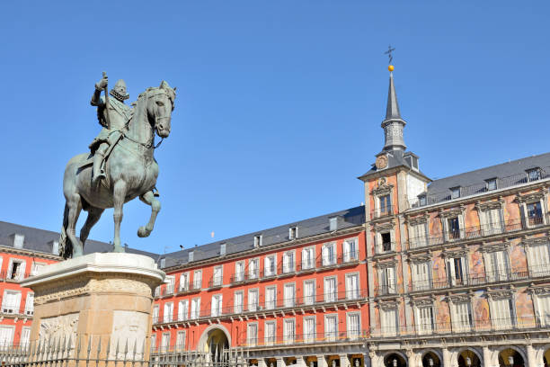 istock Plaza Mayor, Madrid, Spain 1214061875