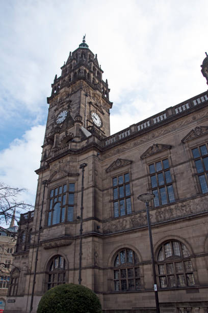 istock Front entrance Sheffield town hall 1214080820
