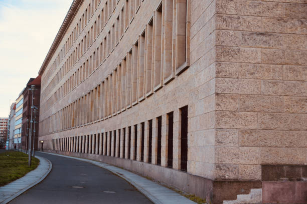 istock Curvy exterior wall of a modern architectural building 1214118188
